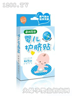 申城强生婴儿护脐贴