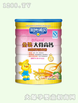 江西省天仁生物食品有限公司