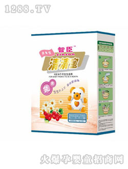 智臣消食清清宝