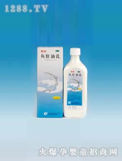 国药控股星鲨制药（厦门）有限公司