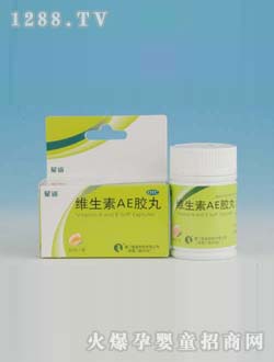 星鲨维生素AE胶丸