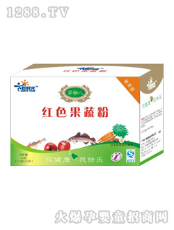 好时光红色果蔬粉