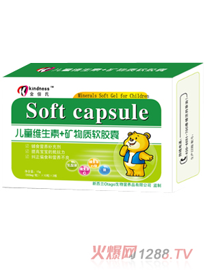 北京金倍氏生物科技有限公司