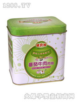 上海贝嘉营养食品有限公司