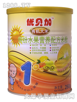 优贝加缤纷水果营养米粉