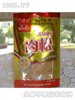 儿童成长肉松