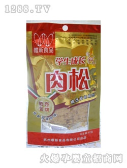 杭州唯新食品有限公司