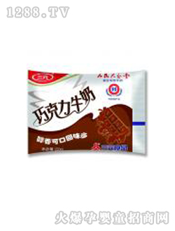 三元巧克力牛奶
