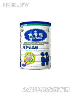 金字塔孕产妇奶粉