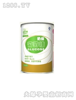 太子乐奶伴葡萄糖