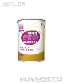 太子乐铁锌钙葡萄糖