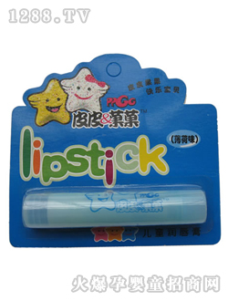 皮皮菓菓儿童润唇膏薄荷