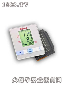 康庄上臂式电子血压计BPM602