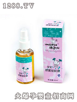 深圳市福尔康妇婴用品有限公司