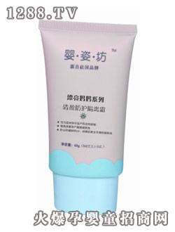 婴姿坊母婴洗护品牌部
