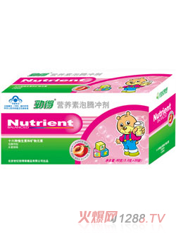 劲得营养素泡腾冲剂