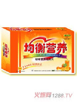 劲得钙均衡营养