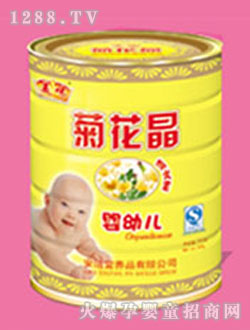 美咪婴幼儿菊花晶
