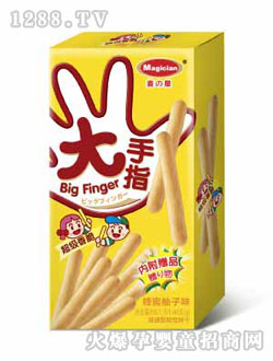 鹤山市嘉士威食品有限公司