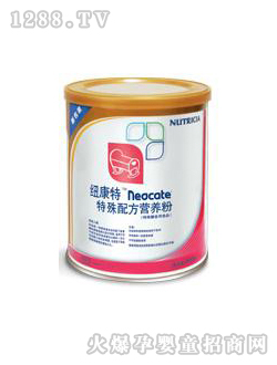 北京信康杰灵医药科技发展有限公司