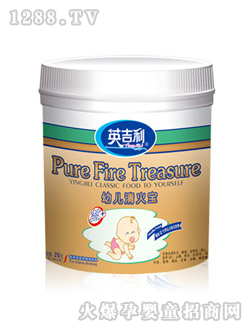 英吉利(汕头)生物科技有限公司