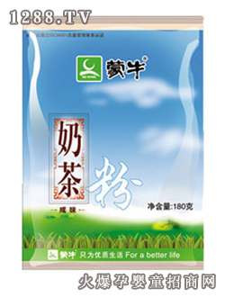 内蒙古蒙牛乳业（集团）股份有限公司