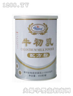 广州宝诺食品有限公司