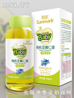 贝贝日记有机亚麻仁油