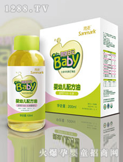 贝贝日记婴幼儿配方油