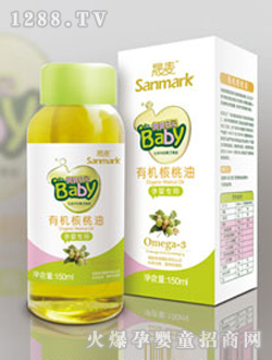贝贝日记有机核桃油