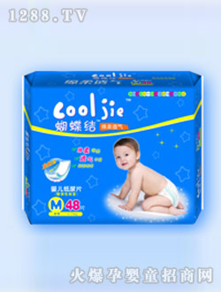 佛山市佳朗卫生用品有限公司