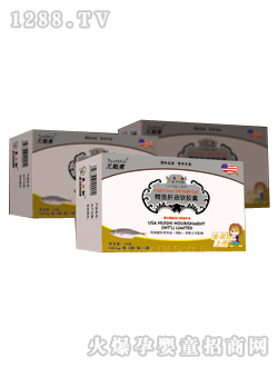 惠尼斯鳕鱼肝油软胶囊