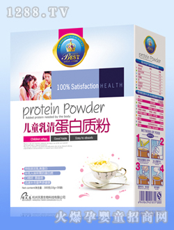江西金博实业有限公司