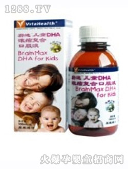 上海赫博贸易有限公司