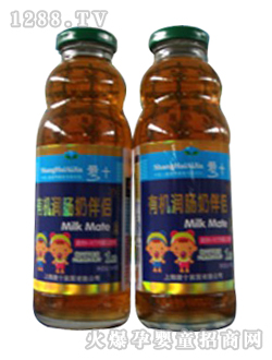 连云港胖娃娃饮品有限公司
