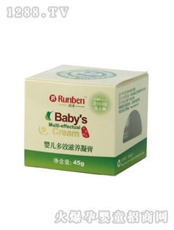 润本婴儿滋养凝膏45g