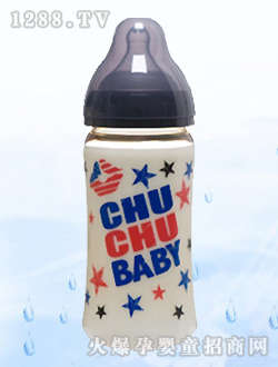 可爱妈妈宽口PPSU奶瓶男用240ml
