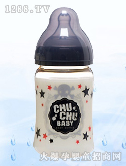 可爱妈妈宽口PPSU奶瓶男用160ml