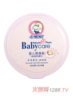 广州古琦欧化妆品有限公司