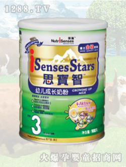 领瑞3段幼儿奶粉