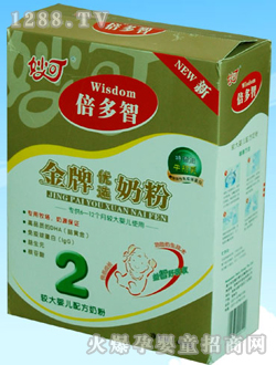 郑州妙可奶业有限公司