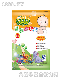 北京市奥吉康营养食品有限公司
