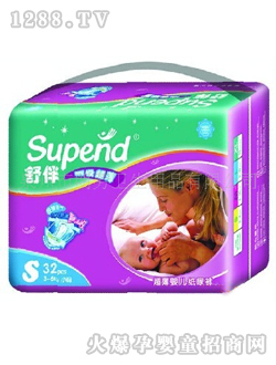 舒伴超薄婴儿纸尿裤S32