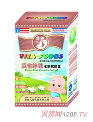 上海贝初生物科技有限公司