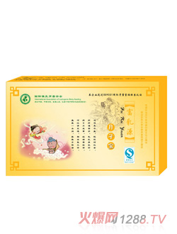 青岛乳源生物科技有限公司