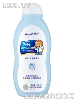惠氏润肤乳200ml
