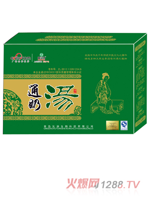 富乳源通奶汤