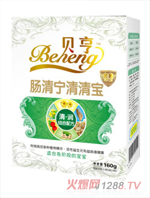 江西贝亨生物科技有限公司