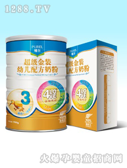 新哺尔生物科技（上海）有限公司