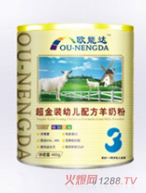 超金装幼儿成长配方羊奶粉400g